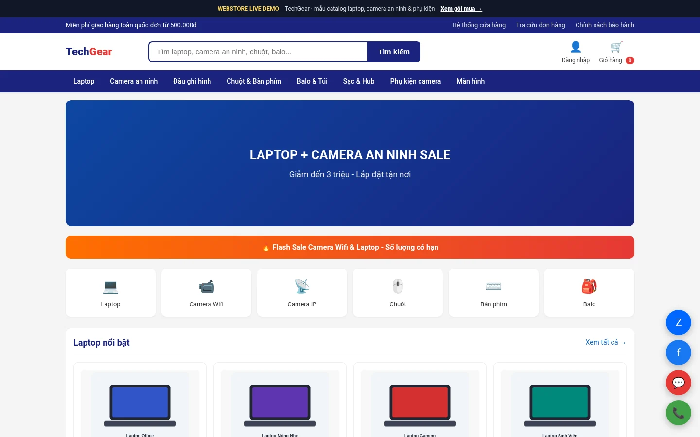 TechGear Store